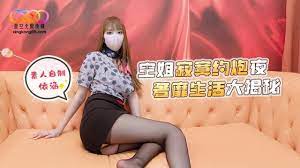 寂寞空姐約炮夜1