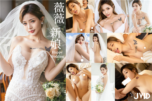 结婚初夜型娘洞房激爱夜瘫软再彼此的身边力尽缠绵