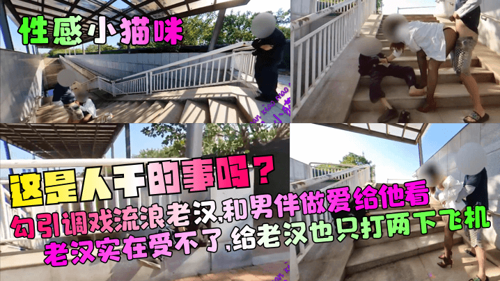 清纯的外表下却是一个性玩具，好东西分享给我兄弟。