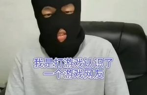 受害者讲述在缅甸缅北园区当男猪仔的惨痛经历视频肚子无数刀疤